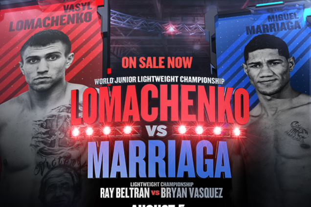 Ломаченко Марриага