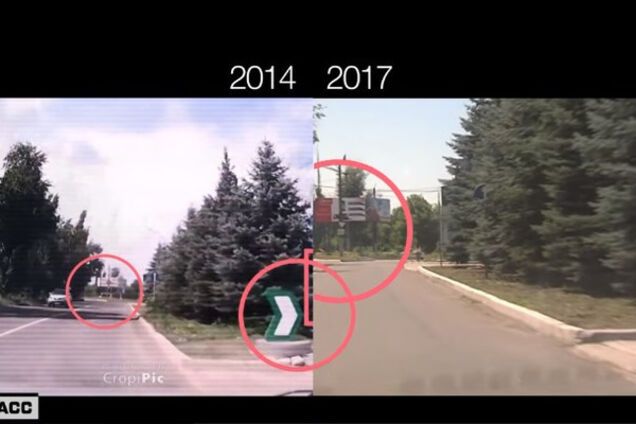 MH17 Бук маршрут