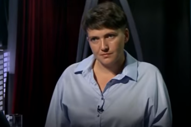 Надія Савченко