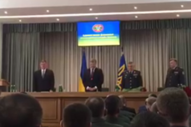 Назначение нового главы погранслужбы