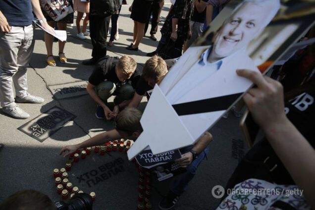 Павел Шеремет