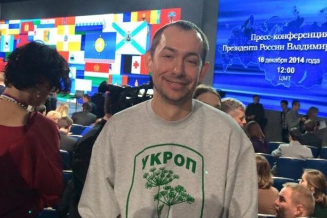 Роман Цимбалюк