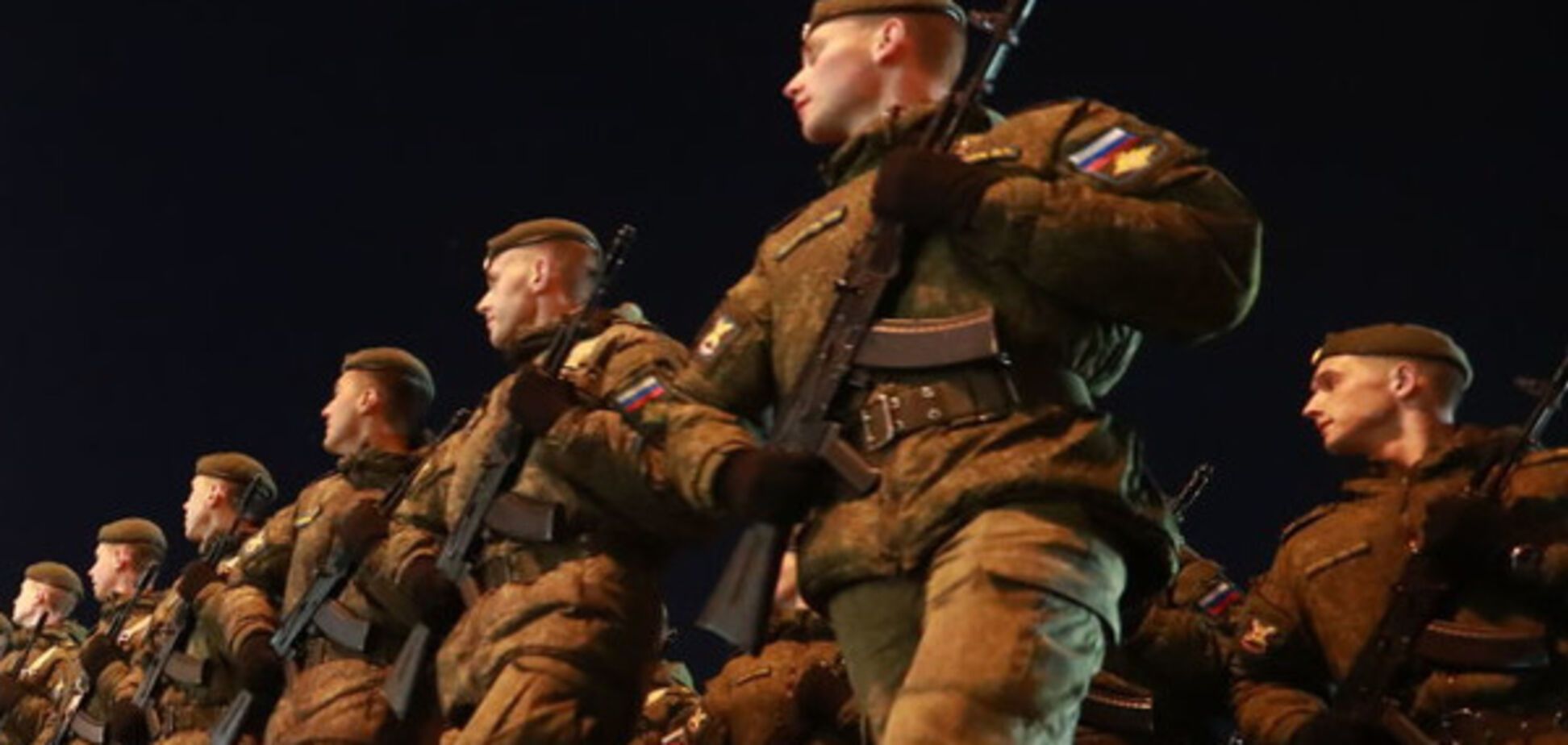 Российские военные