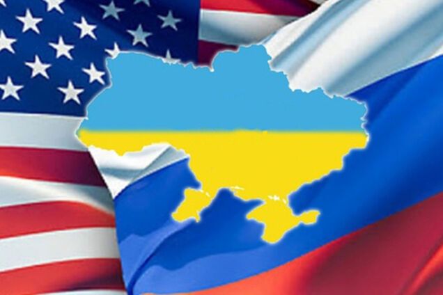 Россия, украина, США