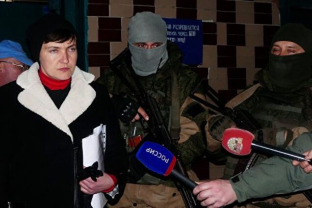 Савченко ДНР