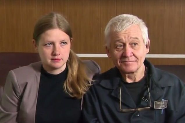 пологовский маньяк жена