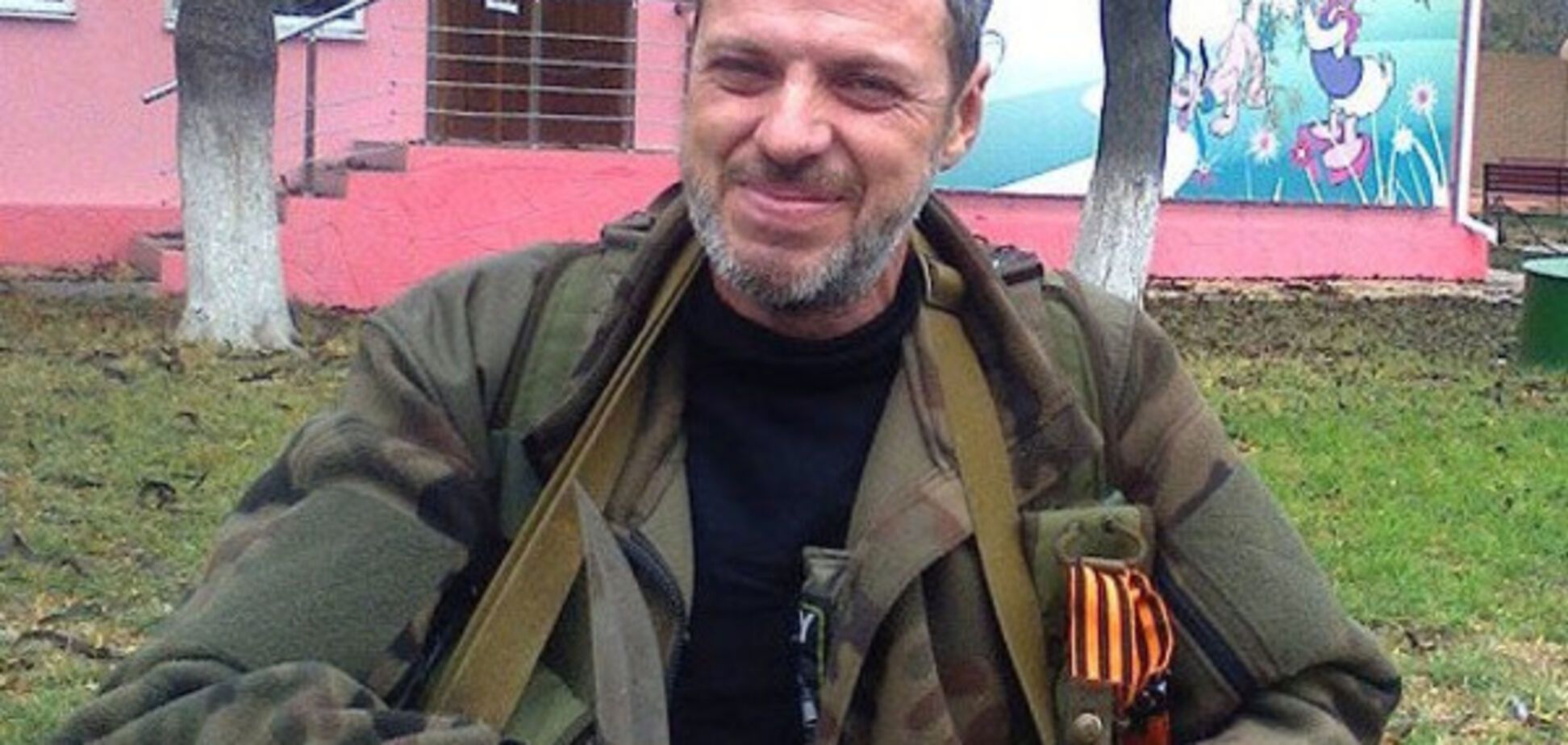 терорист ЛНР