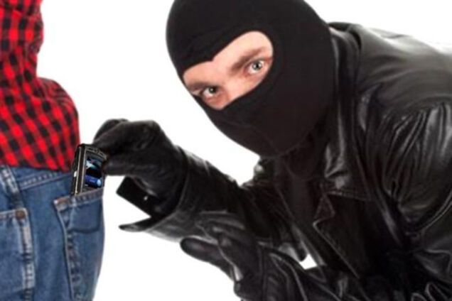 Вкрали мобільний телефон