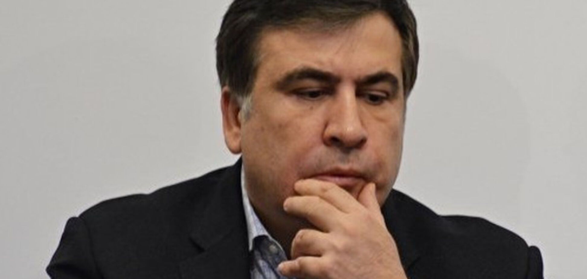 Ситуация с украинским гражданством Саакашвили: появилось разъяснение от властей