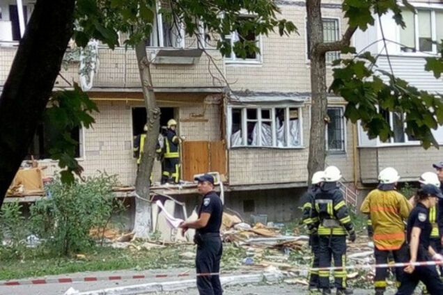 Взрыв в Киеве: стало известно о трагических последствиях