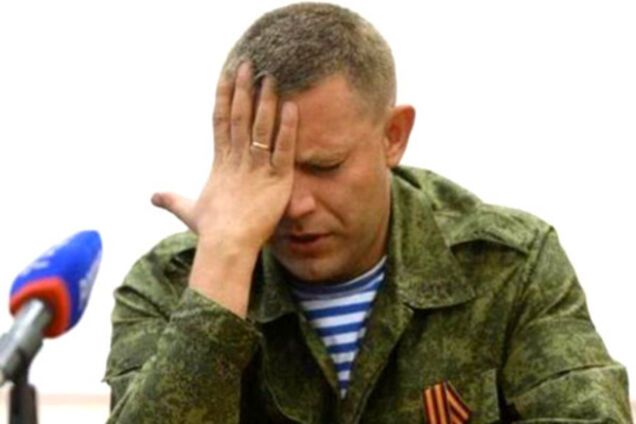 Александр Захарченко