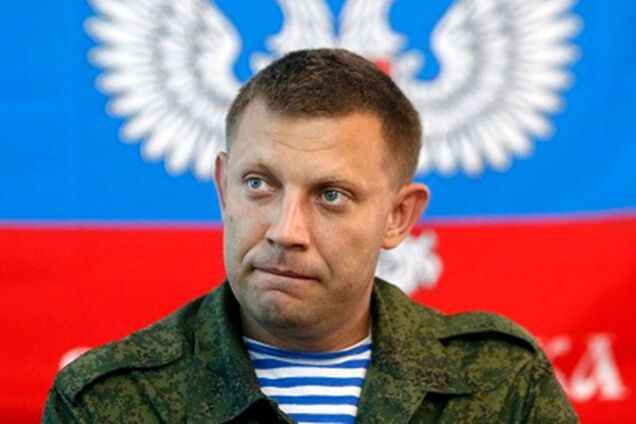 Александр Захарченко