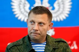 Олександр Захарченко