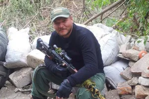 Андрій Володін