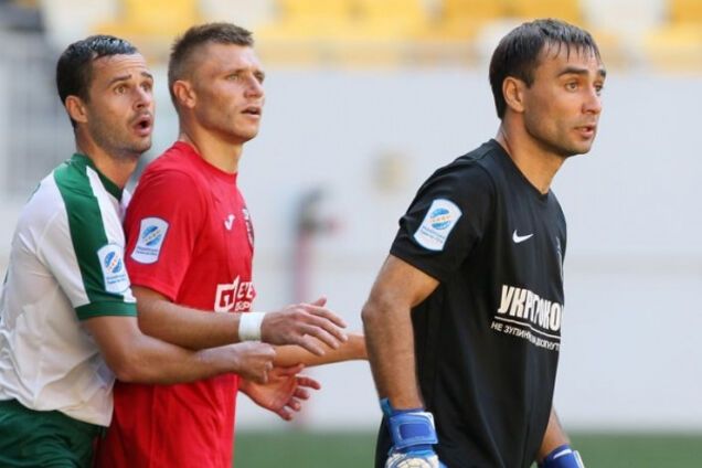 Астра Александрия