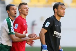 Астра Александрия