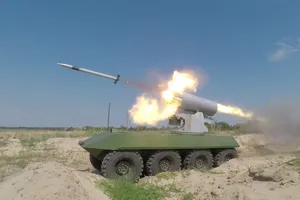 Фантом-2
