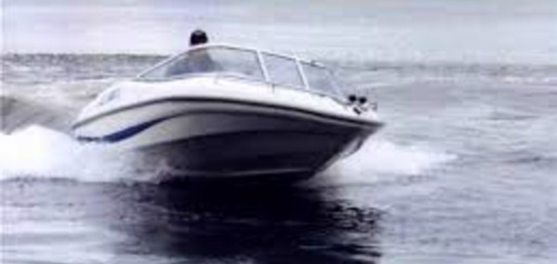 На пляже Запорожья водитель моторной лодки едва не убил купающихся