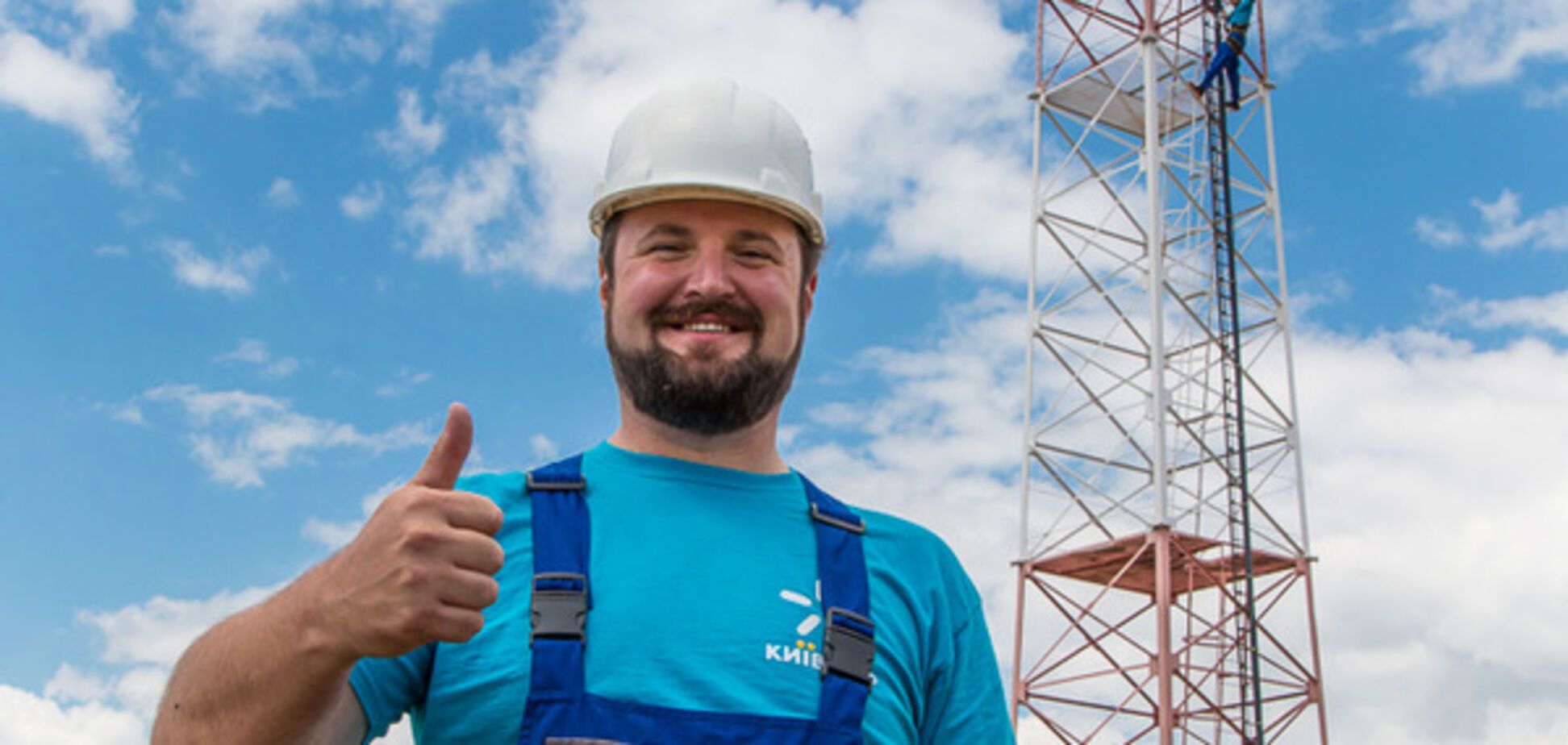 Киевстар первым запустил 3G связь в Житомире