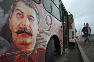 Йосиф Сталин