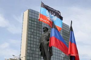Ленин