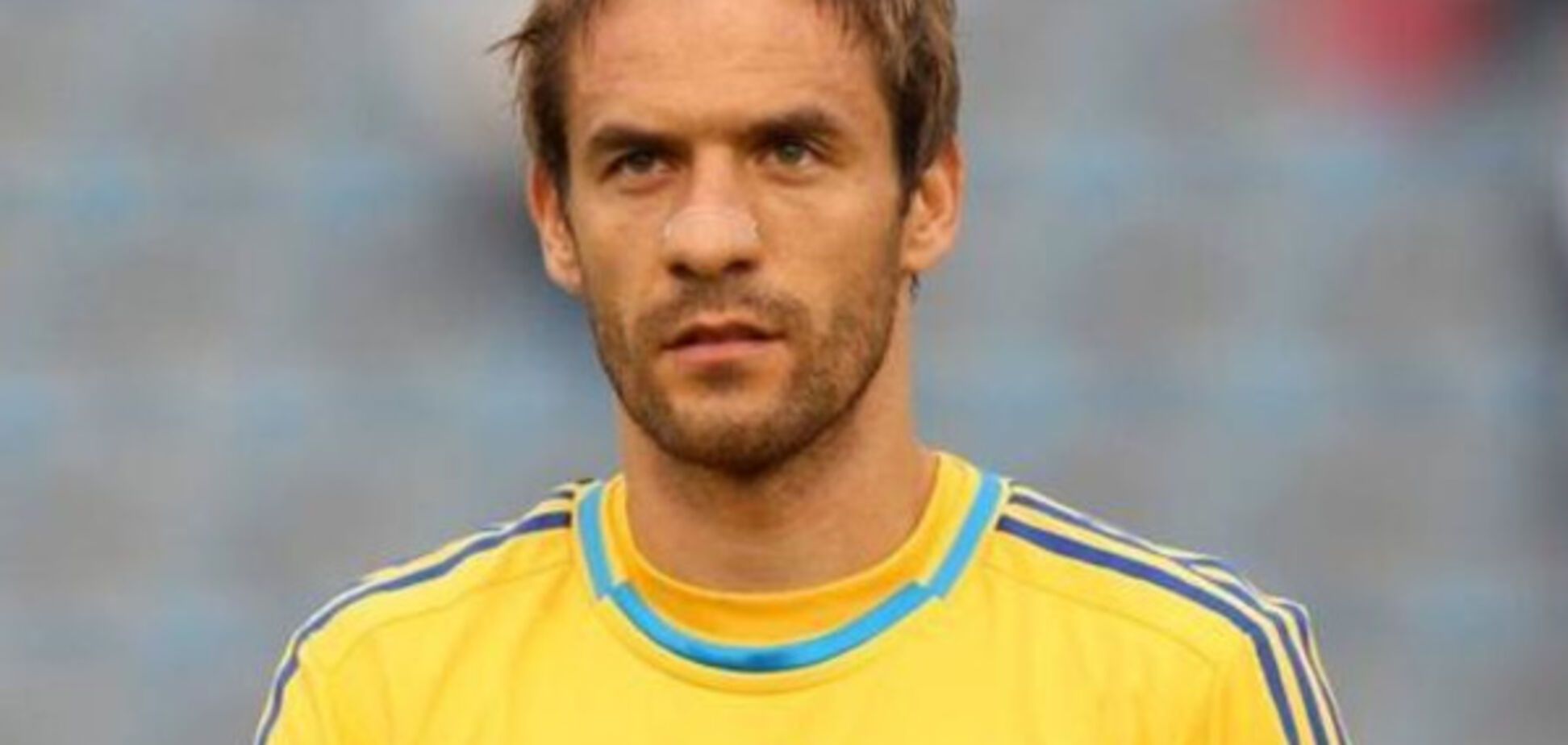 Марко Девич