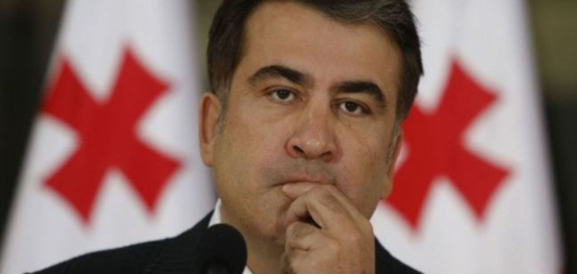 Михеил Саакашвили