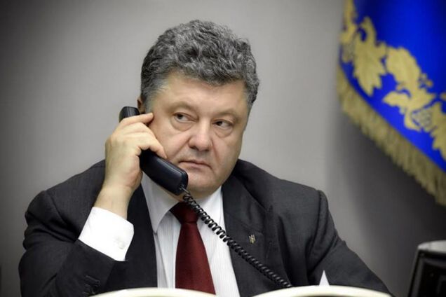 Петр Порошенко, телефонный звонок