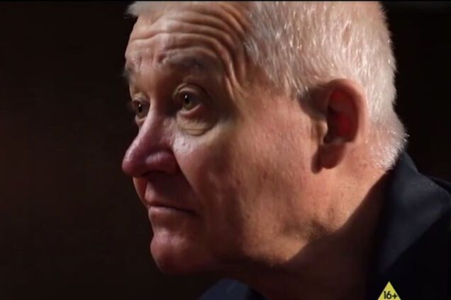 пологівський маніяк