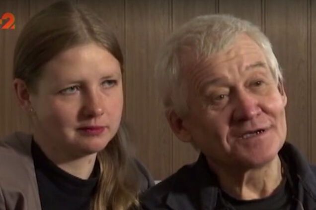 пологовский маньяк жена