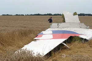 самолет