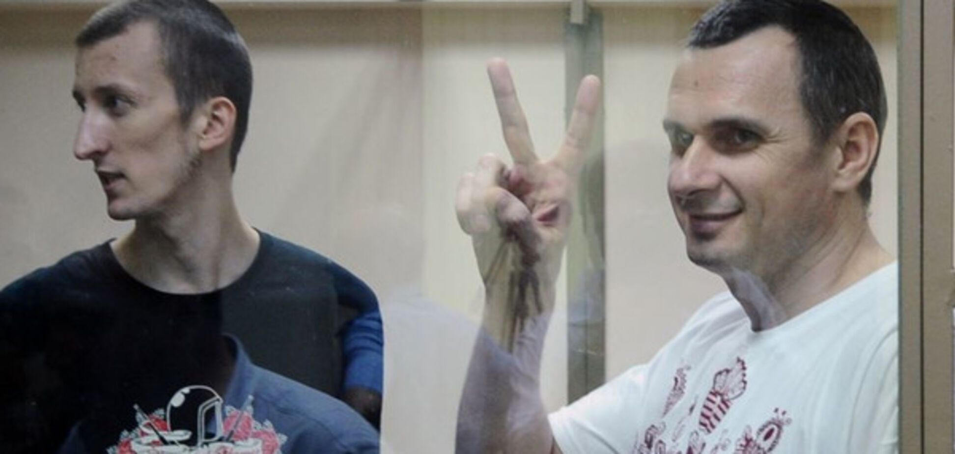 Сенцов и Кольченко