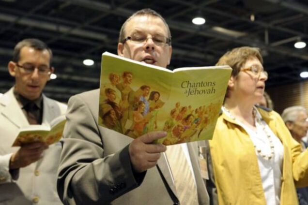 Свидетели Иеговы