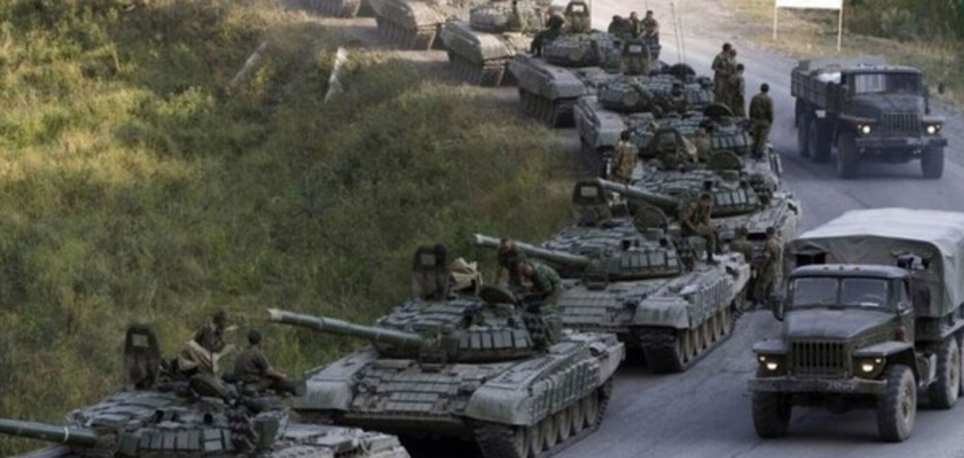 танк рф донбасс