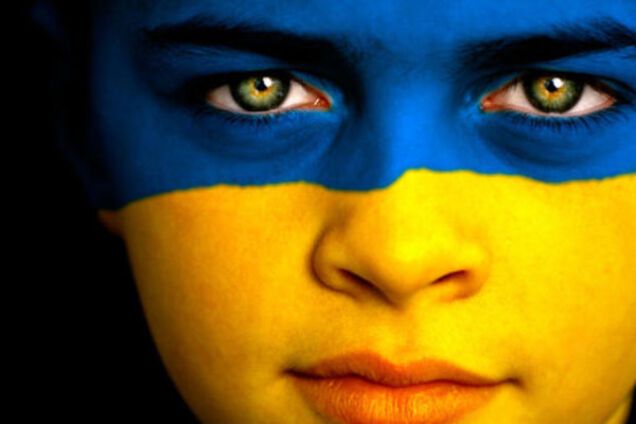 украинский язык