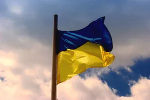 Украинский язык