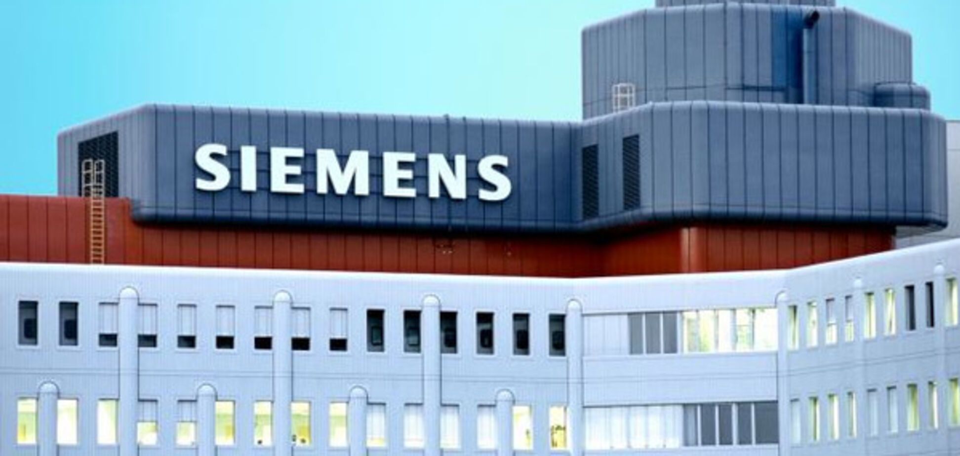 Турбіни Siemens: американська дубинка вже занесена