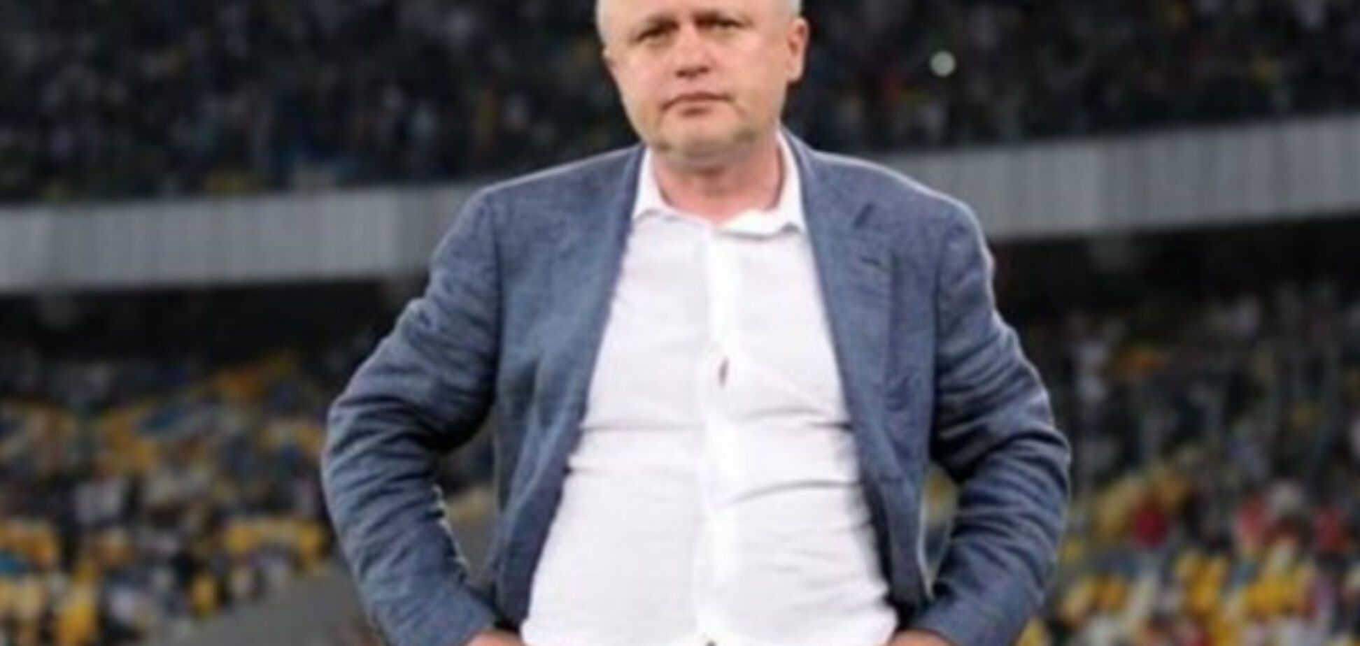 Игорь Суркис