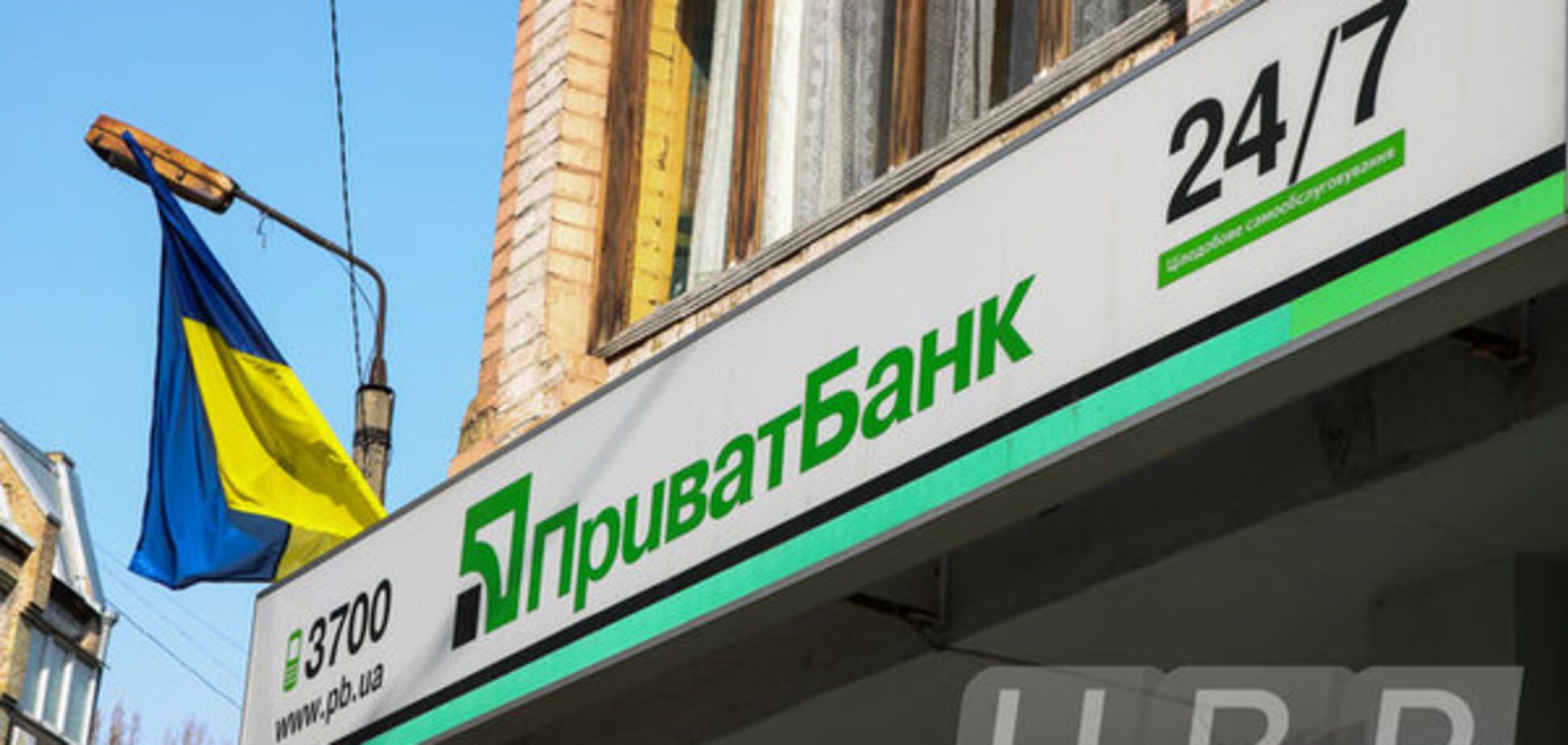 В СМИ рассказали, почему на самом деле решили национализировать ПриватБанк