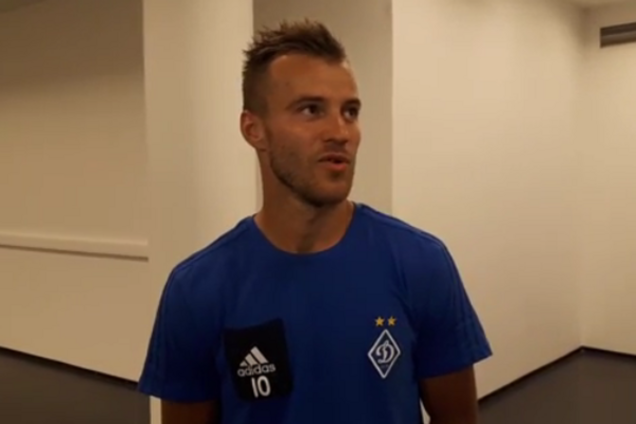 Андрей Ярмоленко