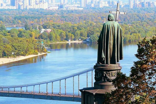 День Крещения Руси - Украины