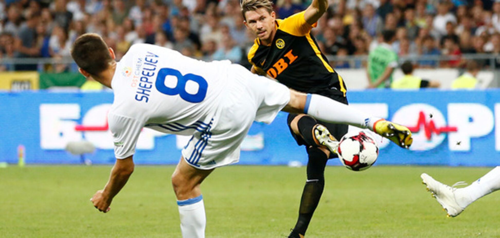 Динамо Янг Бойз