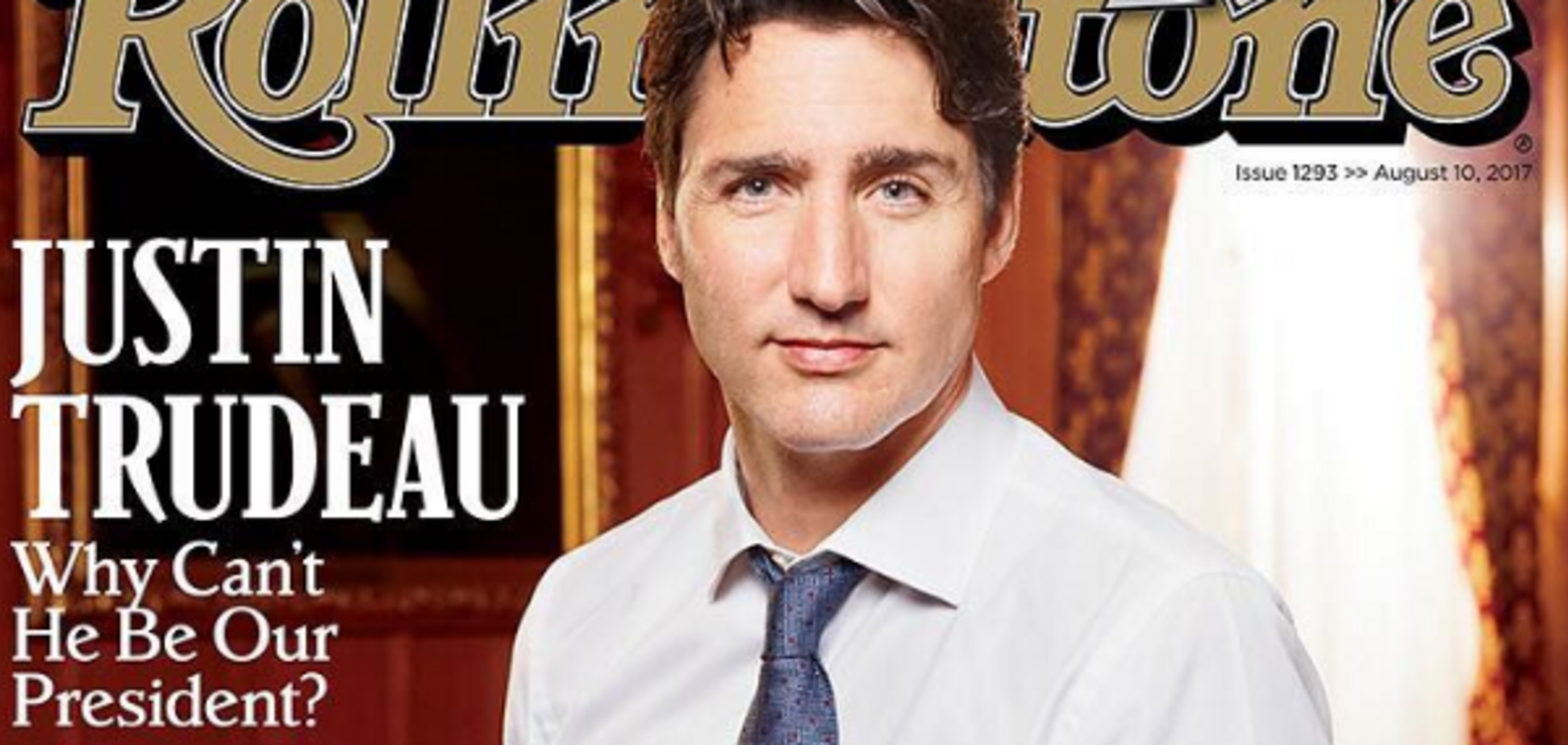 Джастін Трюдо