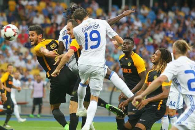 Гармаш Янг Бойз