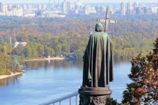 Хрещення Русі