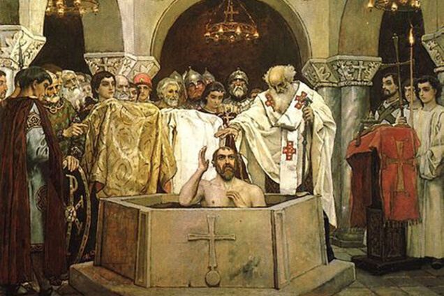 крещение князя владимира