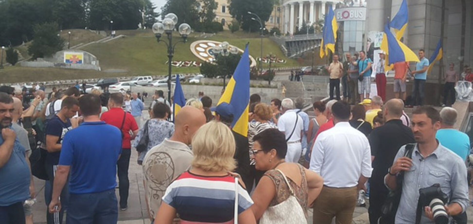 Майдан Саакашвілі