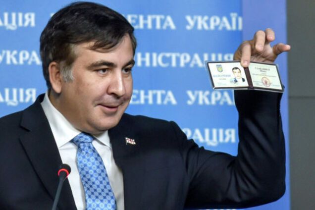 Михаил Саакашвили