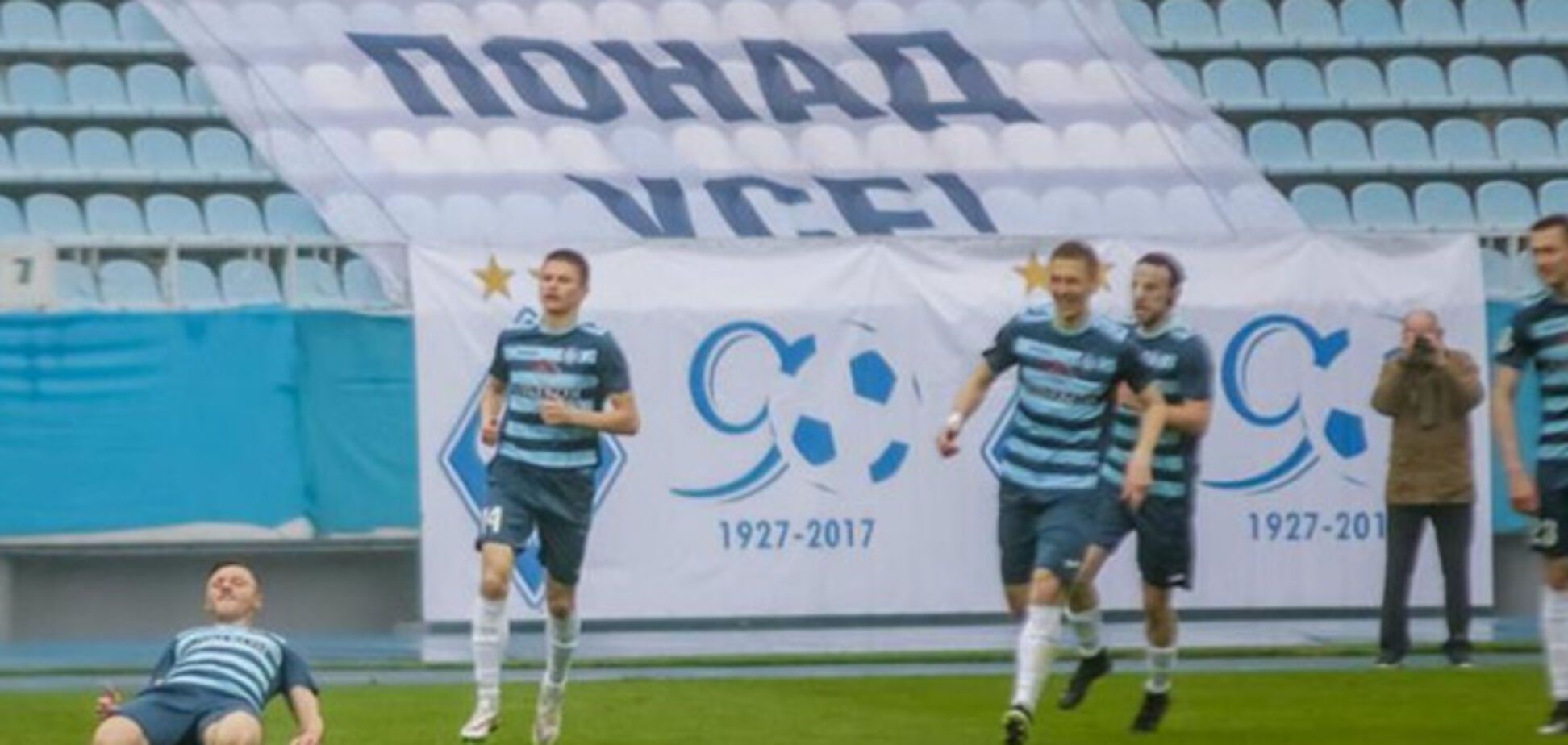 Олимпик Лига Европы