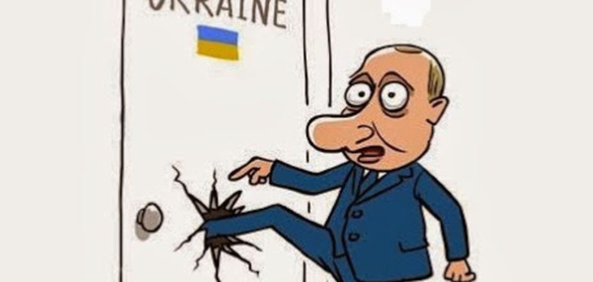 Путин, война, Украина